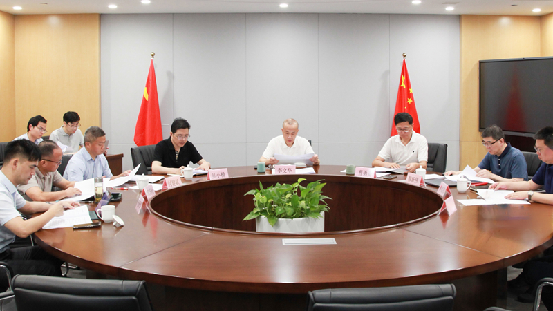 浙農(nóng)控股集團(tuán)召開黨委會(huì)議總結(jié)深入貫徹中央八項(xiàng)規(guī)定精神學(xué)習(xí)教育